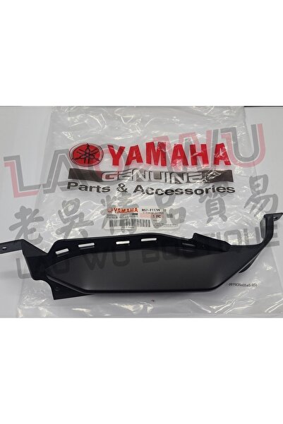 Yamaha R25 Sağ Koruma Kapak Sağ Slider 2020 2022 Uyumlu Orjinal Bs7-f117w-00