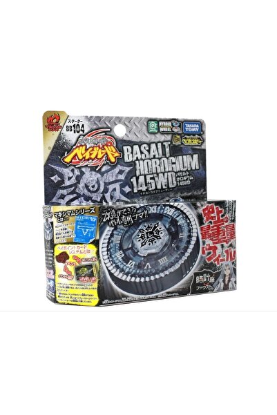 Genel Markalar Beyblade Metal Fusion 4d System Basalt Horogium 145wd Twisted ...