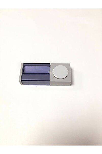 MEYSAN Tekbir Etiketli Zil Butonu