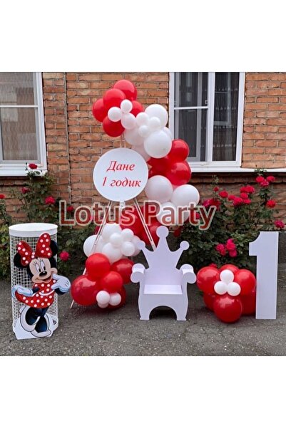 LOTUS PARTY 80 Pieces - Special Day Balloon Chain Set (Red - White Balloon)