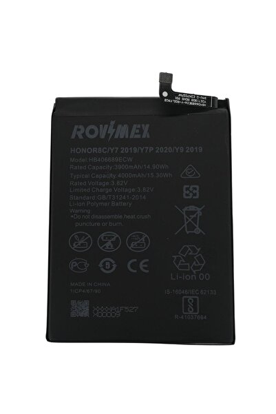 Rovimex Huawei P10 (vtr-l09) Batarya Pil
