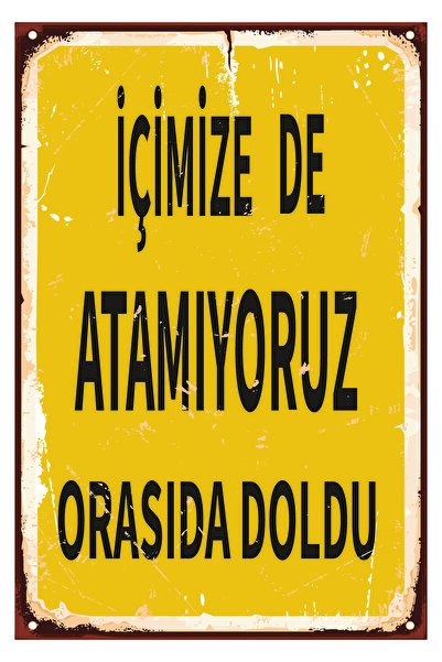 no77decor Δεν τον ρίχνουμε στο εσωτερικό μας, είναι γεμάτο ξύλινη αφίσα