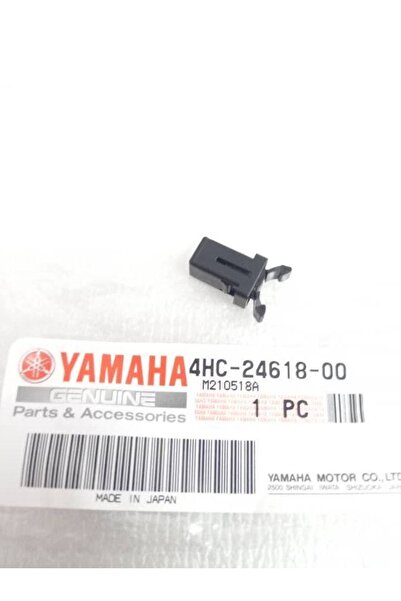 Yamaha Xmax 250 Depo Kapak Çıt Çıt Kilit 2010-2013 Model Uyumlu Orjinal 4hc-2...