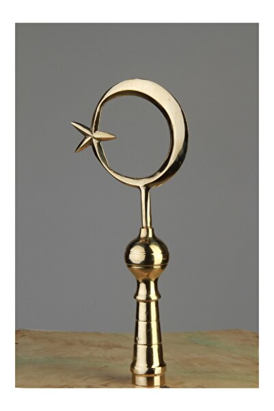 bayrakal Alem Pirinç, Bayrak Direği Için Ay Yıldız, Flama Başlığı