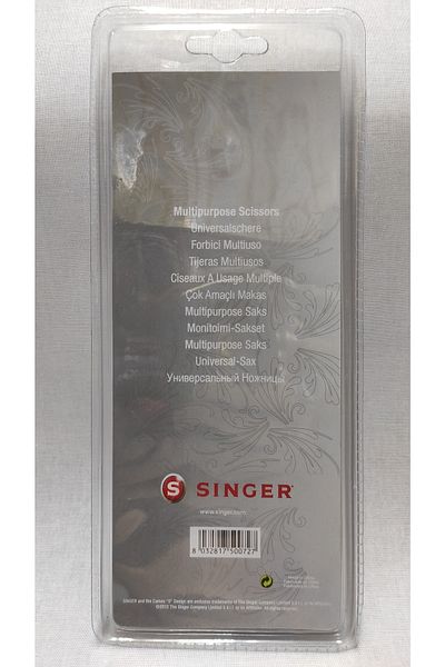 SİNGER مقص بمقبض ملون متعدد الأغراض مزين بالزهور