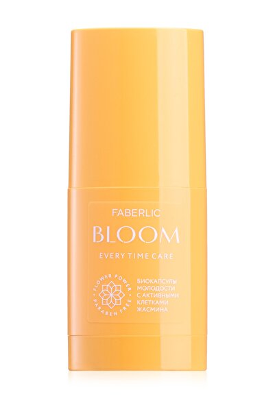 Faberlic Bloom Serisi Aktif Yüz Serumu 35+ Yaş Ve Üstü
