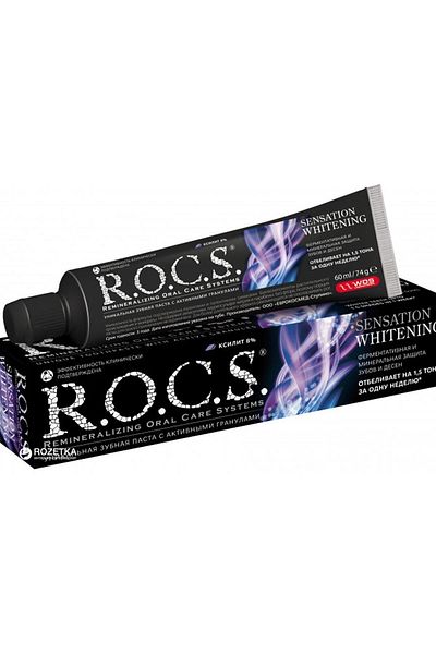 R.O.C.S. معجون أسنان للتبييض والتفتيح المكثف من روكس 75 مل - سينسيشن