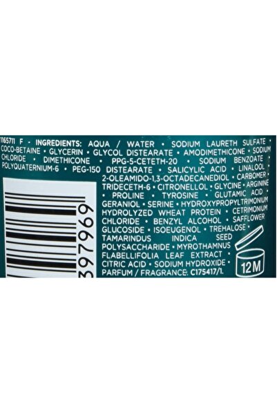 Kerastase Resistance Bain Therapiste For Heavily Damaged Hair Repairing Shampoo 250 Ml