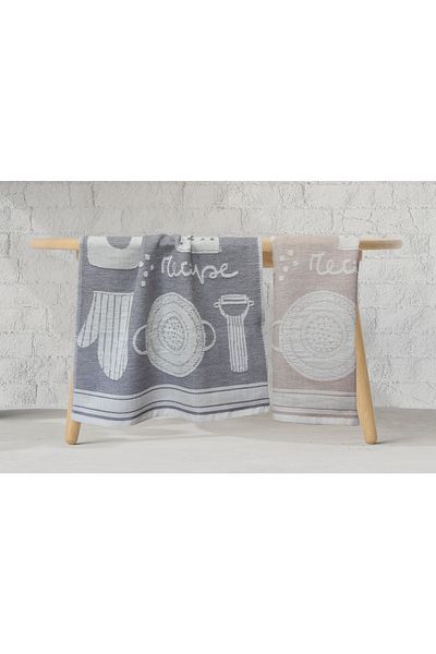 Lucy and Home 2-Piece Kitchen Towel/Drying Set 45x70 Cm
