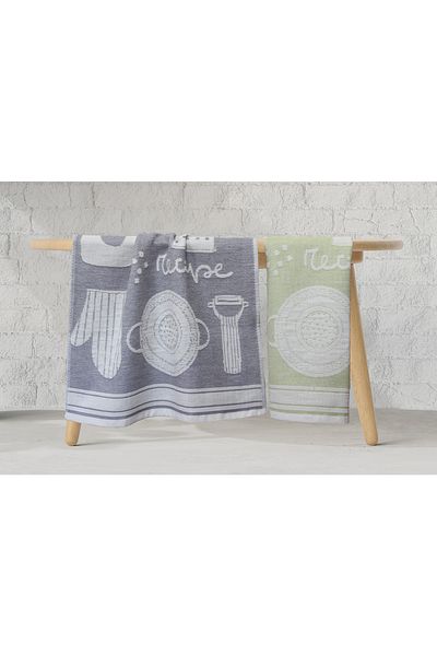 Lucy and Home 2-Piece Kitchen Towel/Drying Set 45x70 Cm