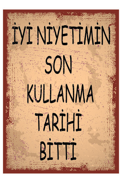 no77decor Η ημερομηνία λήξης της καλής μου έννοιας έχει λήξει Ξύλινη αφίσα