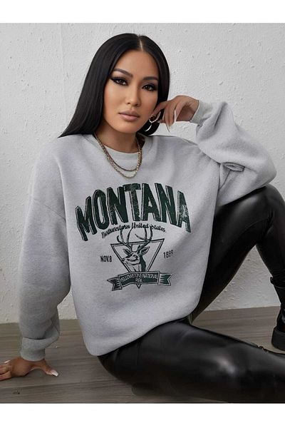 My Blog Gray Montana Printed Oversize Sweatshirt
