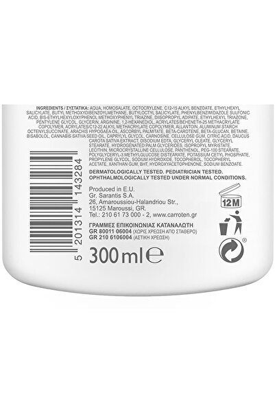Carroten Sensicare Kids Spf50+ Çok Yüksek Koruyucu Çocuk Için Yüz&vücut Güneş Sütü Spreyi 300ml