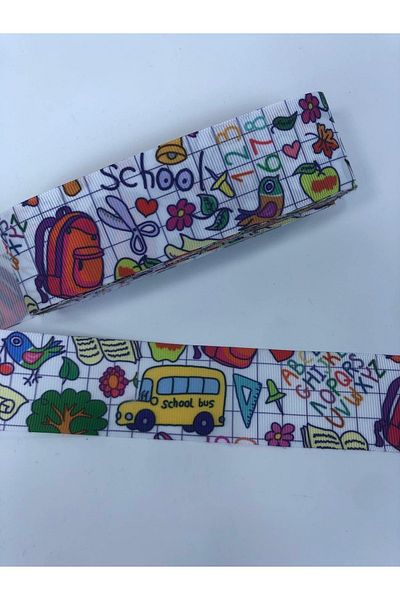 Hobigram Σχολική τσάντα με μοτίβο Grosgrain Κορδέλα Τιμή για 1 μέτρο – Κορδέλα