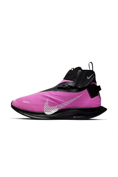 Nike Zoom Pegasus Turbo Koşu Ayakkabısı(DAR KALIPTIR)