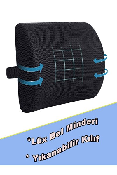 eryatex Ортопедична розкішна подушка для спини Подушка для попереку Подушка для автомобіля Стілець Подушка для попереку Підтримка для попереку Подушка для попереку