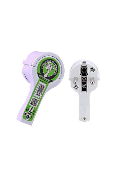 Powermaster CEKME HALKALI SLİM ELEKTRİK FİSİ --BEYAZ-- (UPS GİRİSLİ) TOPRAKLI