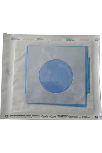 FCR غطاء مثقوب ومعقم (50*50) 20 قطعة