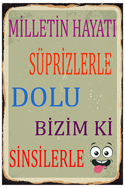 no77decor Η ζωή της κόμμωσης είναι γεμάτη έκπληξη Ξύλινη αφίσα