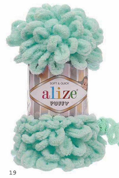 Alize Ανοιχτό μέντα Puffy Χρώμα Κωδικός-19- Πλεκτό νήμα χειρός 5 Συσκευασία