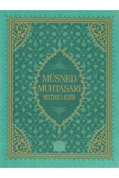 Diyanet İşleri Başkanlığı Müsned Muhtasarı Mülteka'l Ashab (prestij Lüks Baskı)