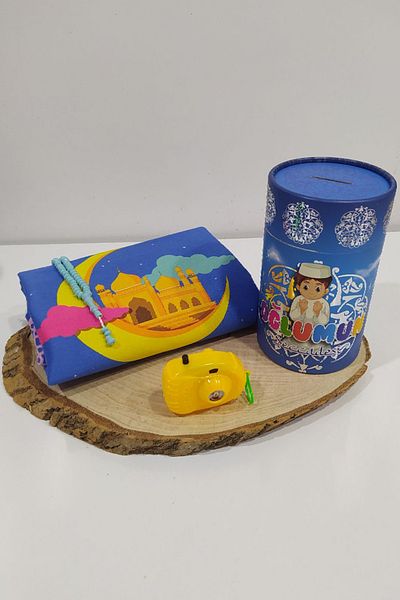MSY HEDİYELİK My Son's Prayer Mat - Fener Pattern