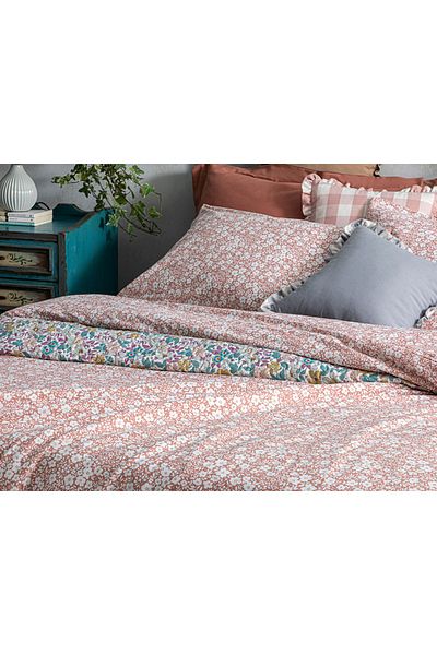 English Home Комплект завивка Liberty Bloom Double - 200x220 см, цвят канела
