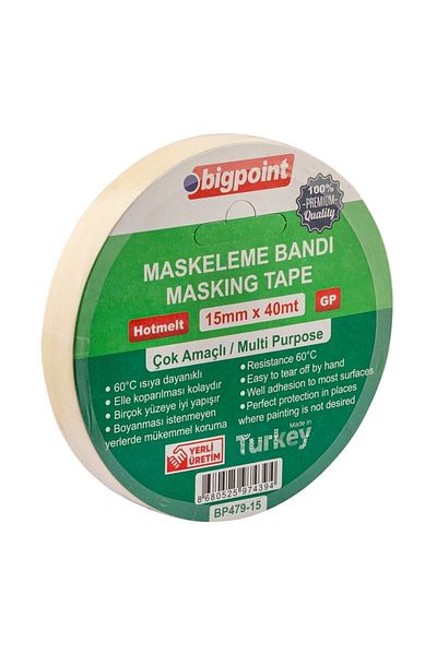Bigpoint 15mm Wide 40m Masking Tape