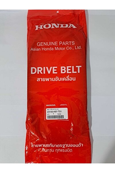 Honda Pcx 125 Kayış Uyumlu