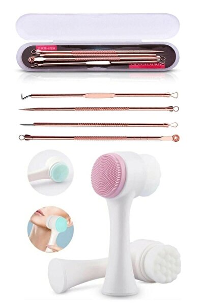 MUJGAN 2'li Cilt Bakım Seti 4'lü Siyah Nokta Temizleyici Komedon Bakır Renk +...