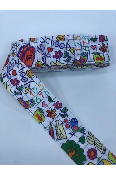Hobigram Σχολική τσάντα με μοτίβο Grosgrain Κορδέλα Τιμή για 1 μέτρο – Κορδέλα