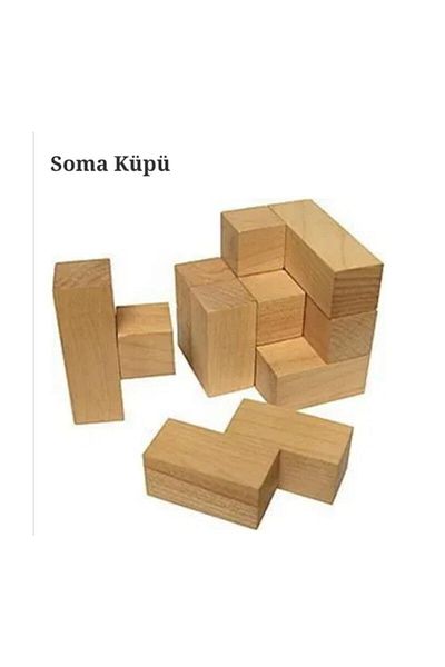 Ahtek Natural Wood Soma Cube 7cm X 7cm X 7cm Educational Puzzle Cube