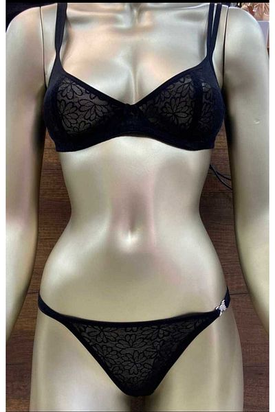 mendoza store Set sutien elegant din dantela neagra pentru dama