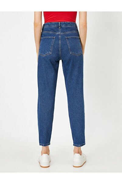 Trn JNS Γυναικεία Mom Jeans Mid Blue