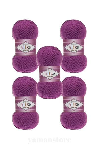 Alize بلوم قطن ذهبي 122 (عبوة من 5 قطع)