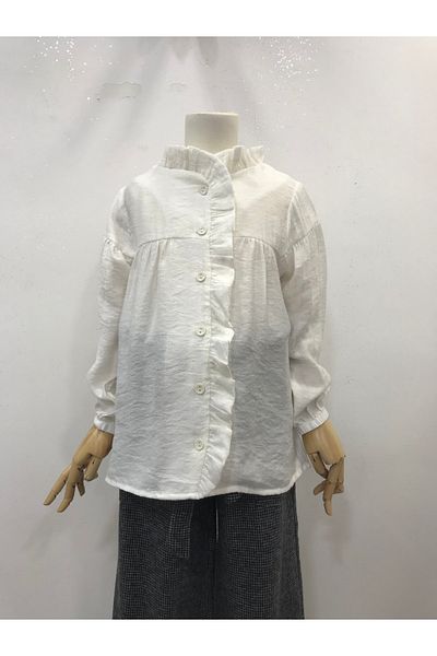 Çikoby Girl's Ruffle Trim Shirt