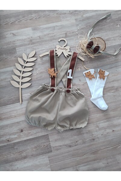 Feriatolye Kaplan Figürlü Safari Konsepti Erkek Bebek Salopet Ve Çorap Takımı