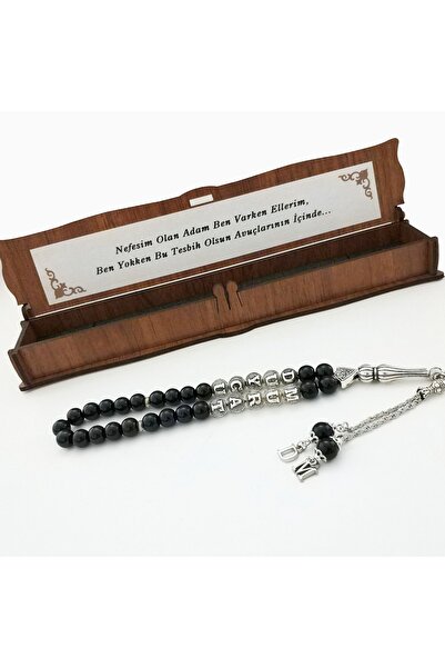 Selderesi Isimli Oniks Taşı Harfli Püskül Tesbih - Sticker Notlu Ahşap Kutusunda