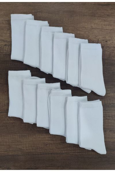 erceys Детски ученически чорапи, обикновени, бели, 12 чифта, памучни