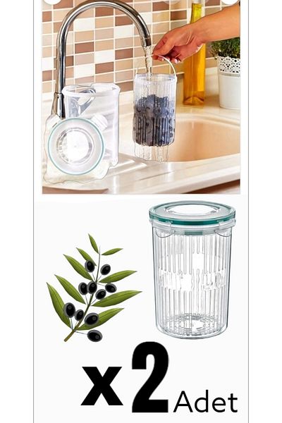 Herza House Set of 2 Olives