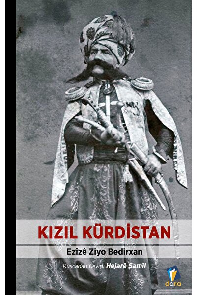 Dara Yayınları Kızıl Kürdistan