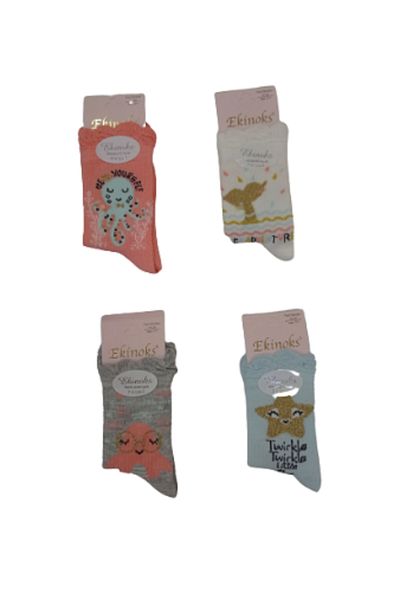 Ekinoks Girl's Colorful Special Seamless Perfumed 4-Piece Socks