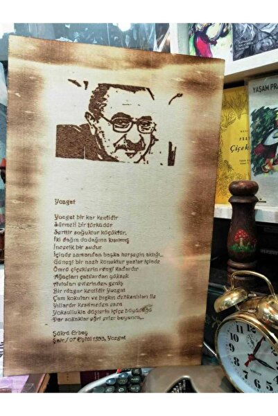 Sedir Kitabevi Şükrü Erbaş Ahşap Üzerine Yakma Resim