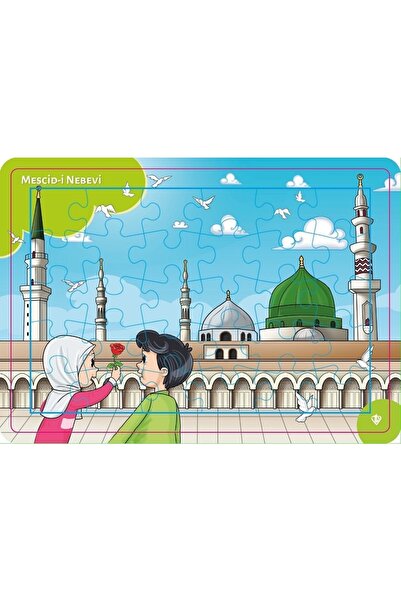 Türkiye Diyanet Vakfı Yayınları 4-6 Yaş Değerli Mekanlar Mescidi Nebevi Puzzle 30 Parça
