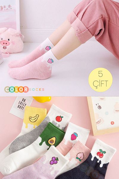 Color Socks 5 чифта комплект чорапи с шарени сладки плодове