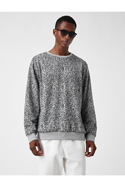 Koton Baskılı Basic Sweatshirt Şardonlu