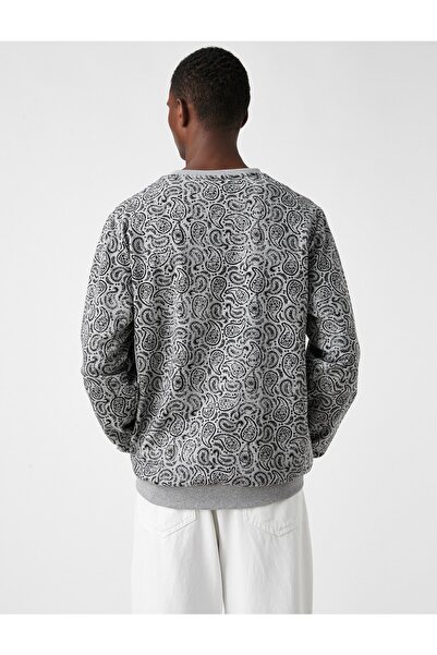 Koton Baskılı Basic Sweatshirt Şardonlu