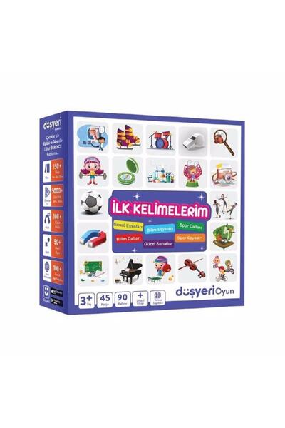 Düşyeri بطاقات الكلمات التعليمية الإنجليزية التركية من My First Words (الفن، العلوم، الرياضة)