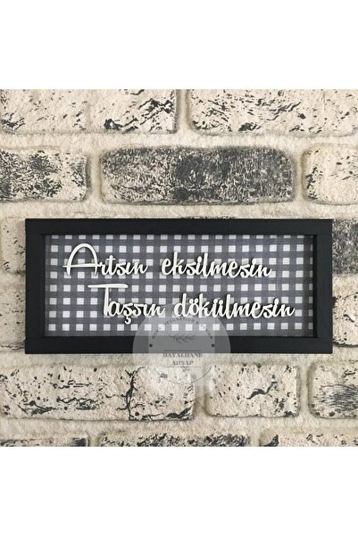 HAYALHANE AHŞAP HOME DECORATION & DESIGN Kumaş Zeminli Mutfak Tablosu