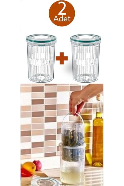 Herza House Set of 2 Olives